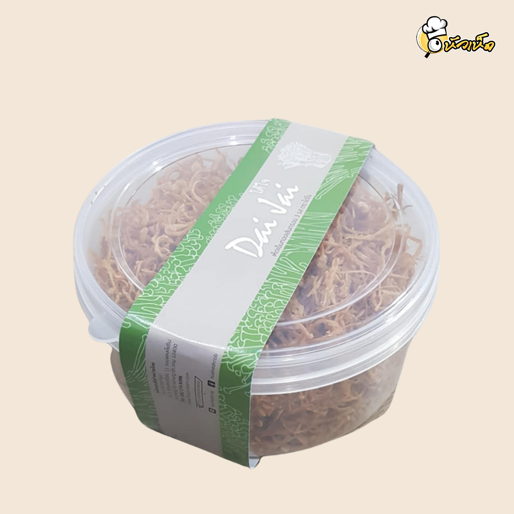 Crispy Golden Mushroom (3 Flavours) 200g