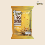 Crispy Oyster Mushroom (Original) 30g