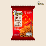 Crispy Golden Mushroom (Spicy) 30g