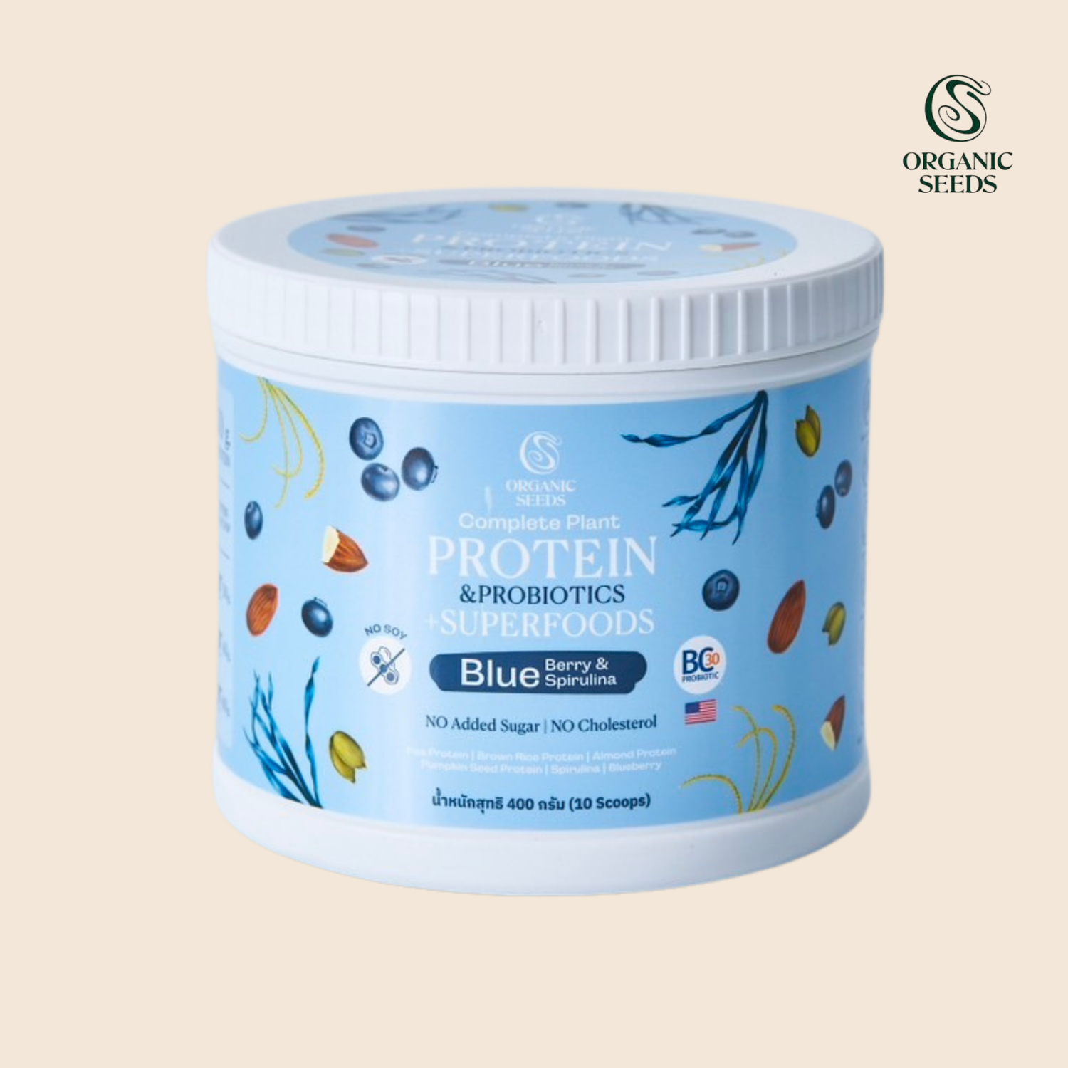 Complete Plant Protein & Probiotics + Superfoods (Blueberry & Blue Spirulina) 400g