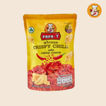 Crispy Chili (Cheese) 22g / 76g