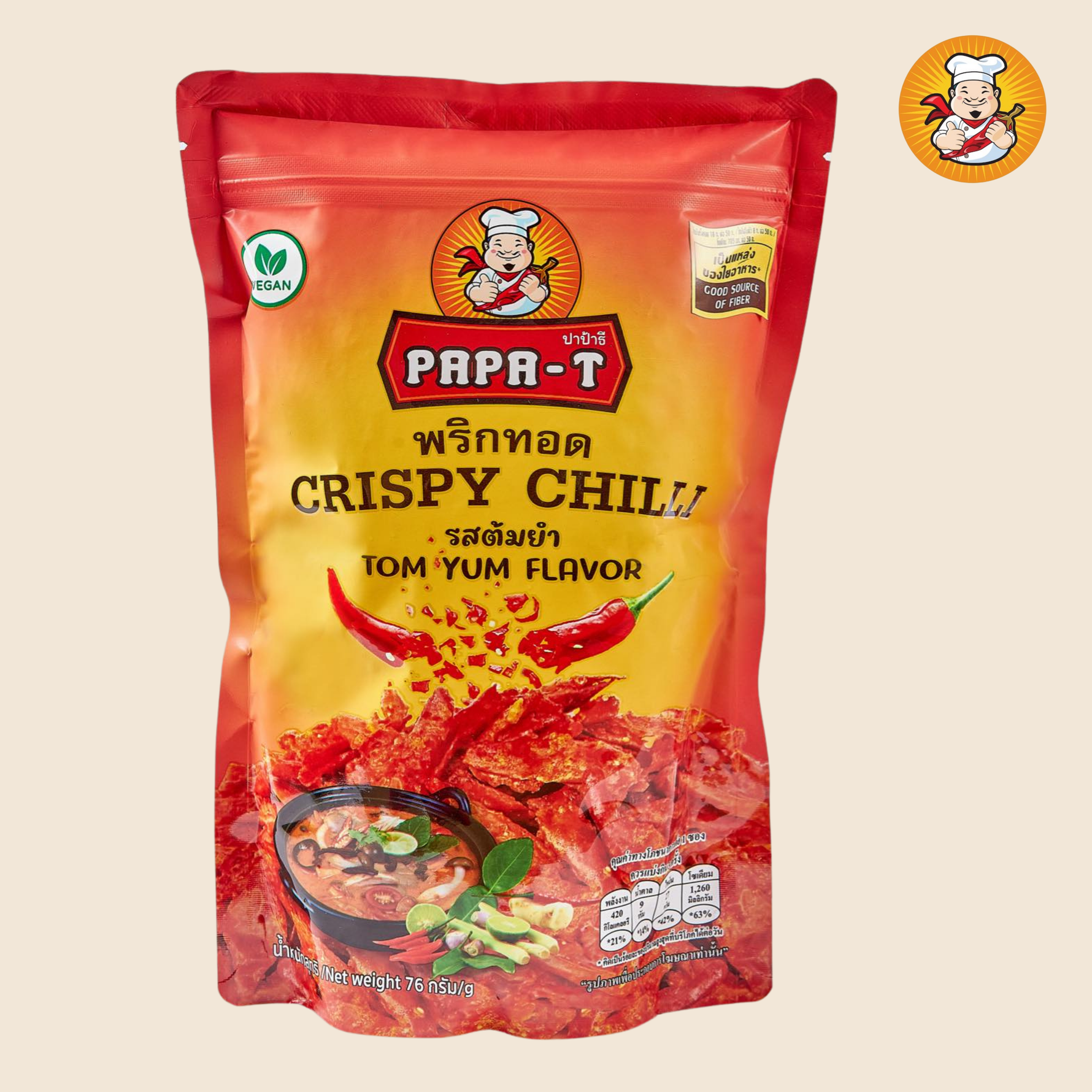 Crispy Chili (Tom Yum) 22g / 76g