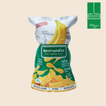 Premium Banana Chips 55g / 100g