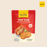 Mini Rice Crackers Tom Yum