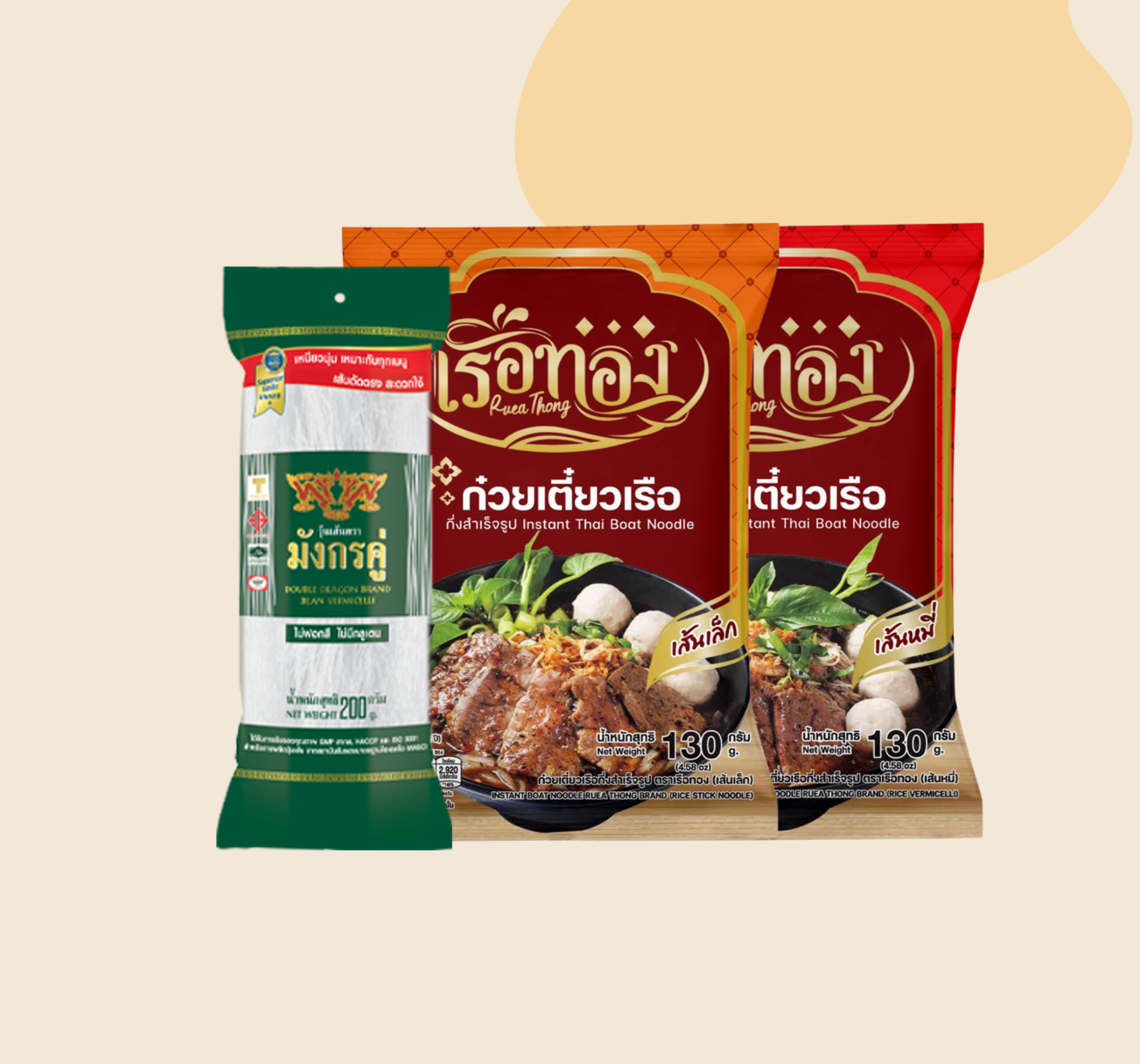 Instant Noodles