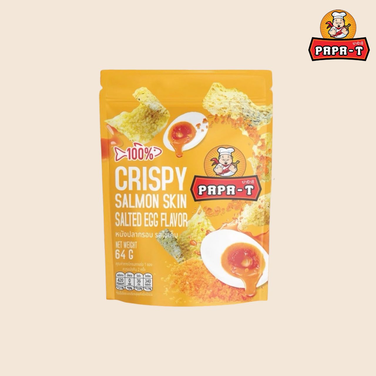 Papa-T Crispy Salmon Skin Salted Egg Flavour 64g premium snack