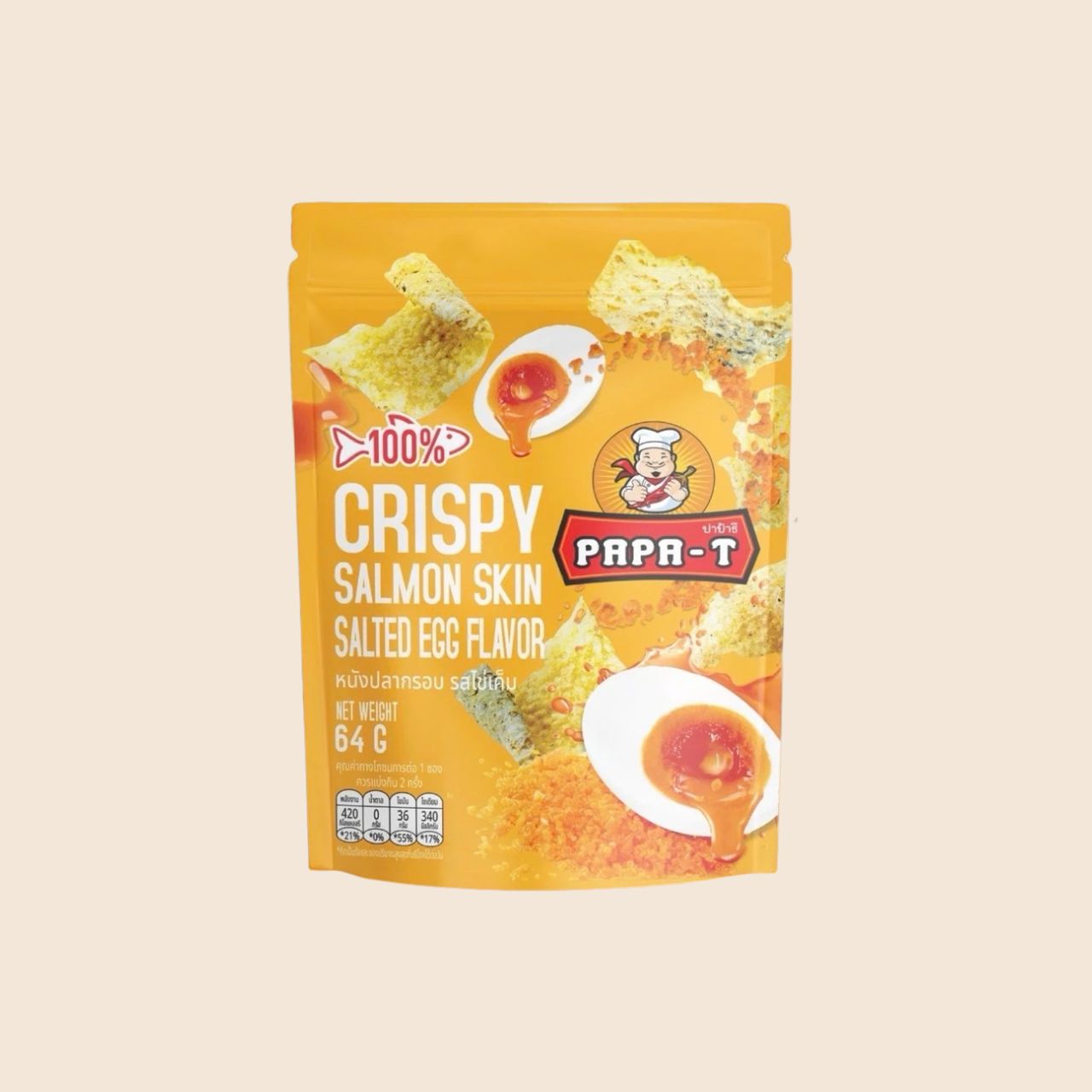 Papa-T Crispy Salmon Skin Salted Egg Flavour 64g premium snack