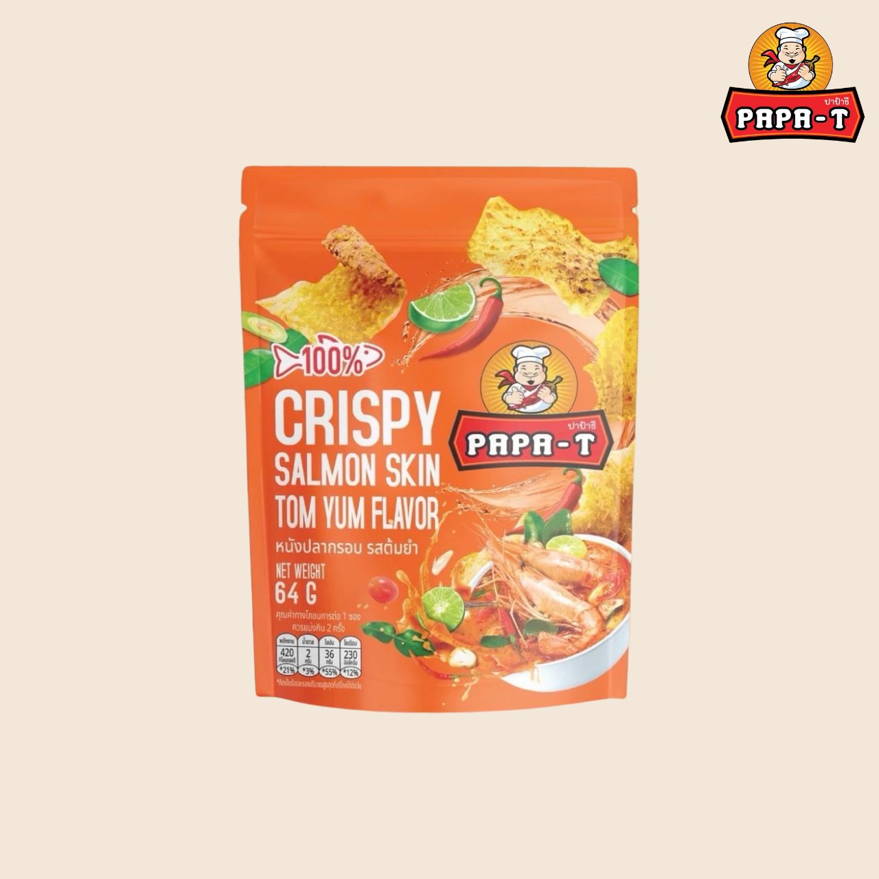 Papa-T Crispy Salmon Skin Tom Yum Flavour 64g premium snack