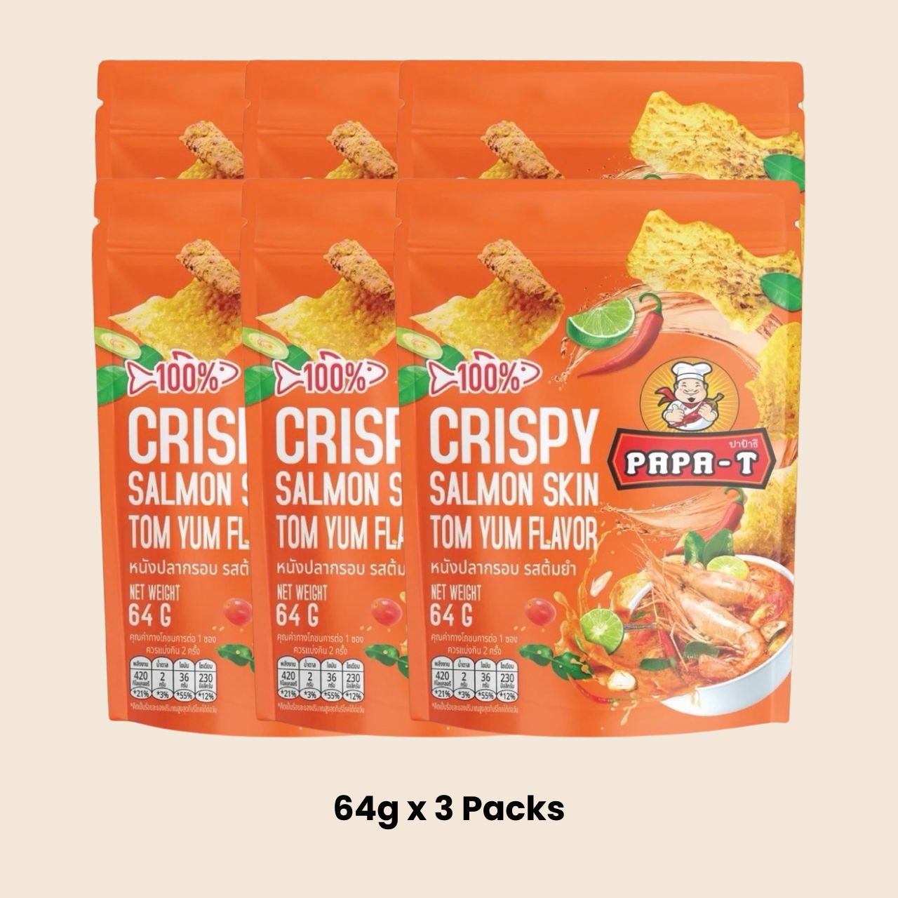 Papa-T Crispy Salmon Skin Tom Yum Flavour 64g premium snack