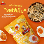 Papa-T Crispy Salmon Skin Salted Egg Flavour 64g premium snack