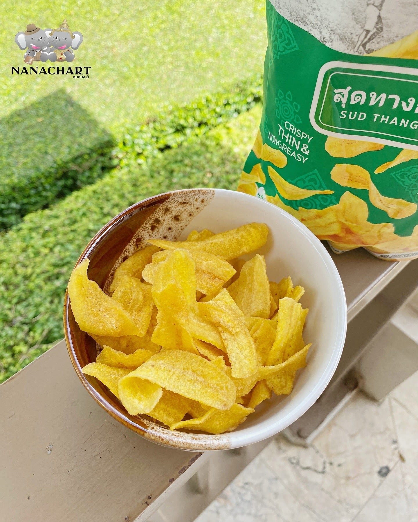 Sud Thang Gluy Thin-Sliced Banana Chips – Crispy, fragrant banana chips made from pesticide-free bananas, lightly seasoned for a naturally sweet and non-greasy snack. Dangerously addictive!