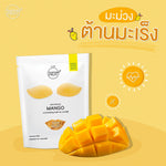 Nanafruit Premium Dried Mango – Naturally sweet, chewy dried mango slices, rich in vitamin C and antioxidants, with no added sugar or preservatives.