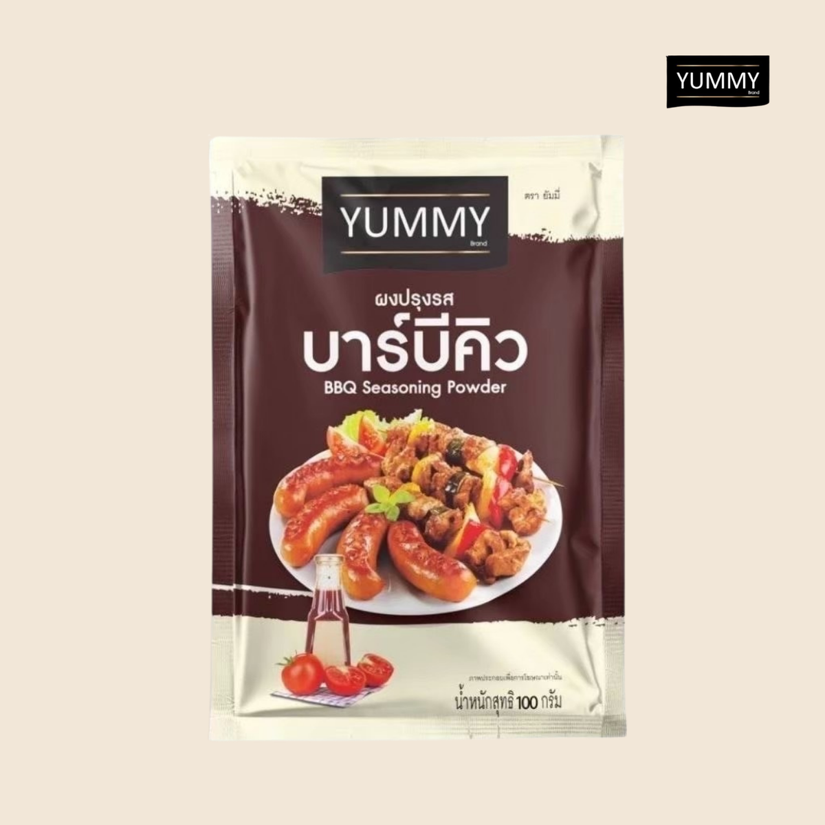 Yummy Seasoning Powder (BBQ Flavour) 100g