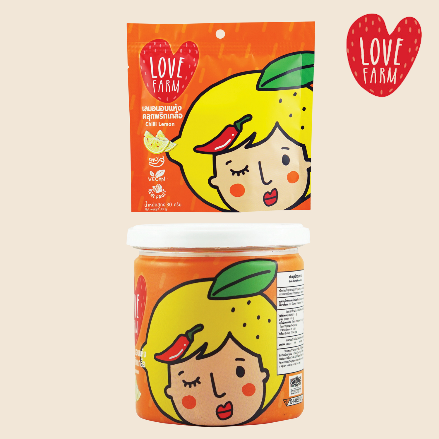 Dried Chilli Lemon 30g / 120g