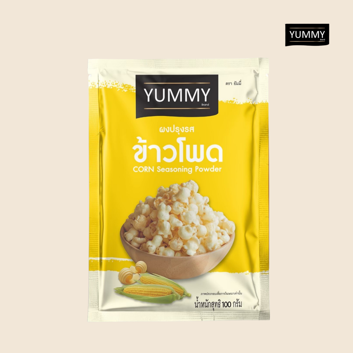 Seasoning Powder (Corn Flavour) 100g