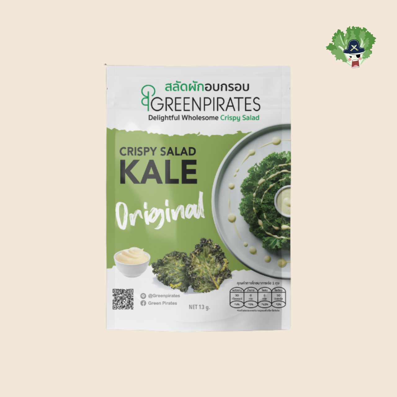 Green Pirates Crispy Kale Salad (Original) 13g