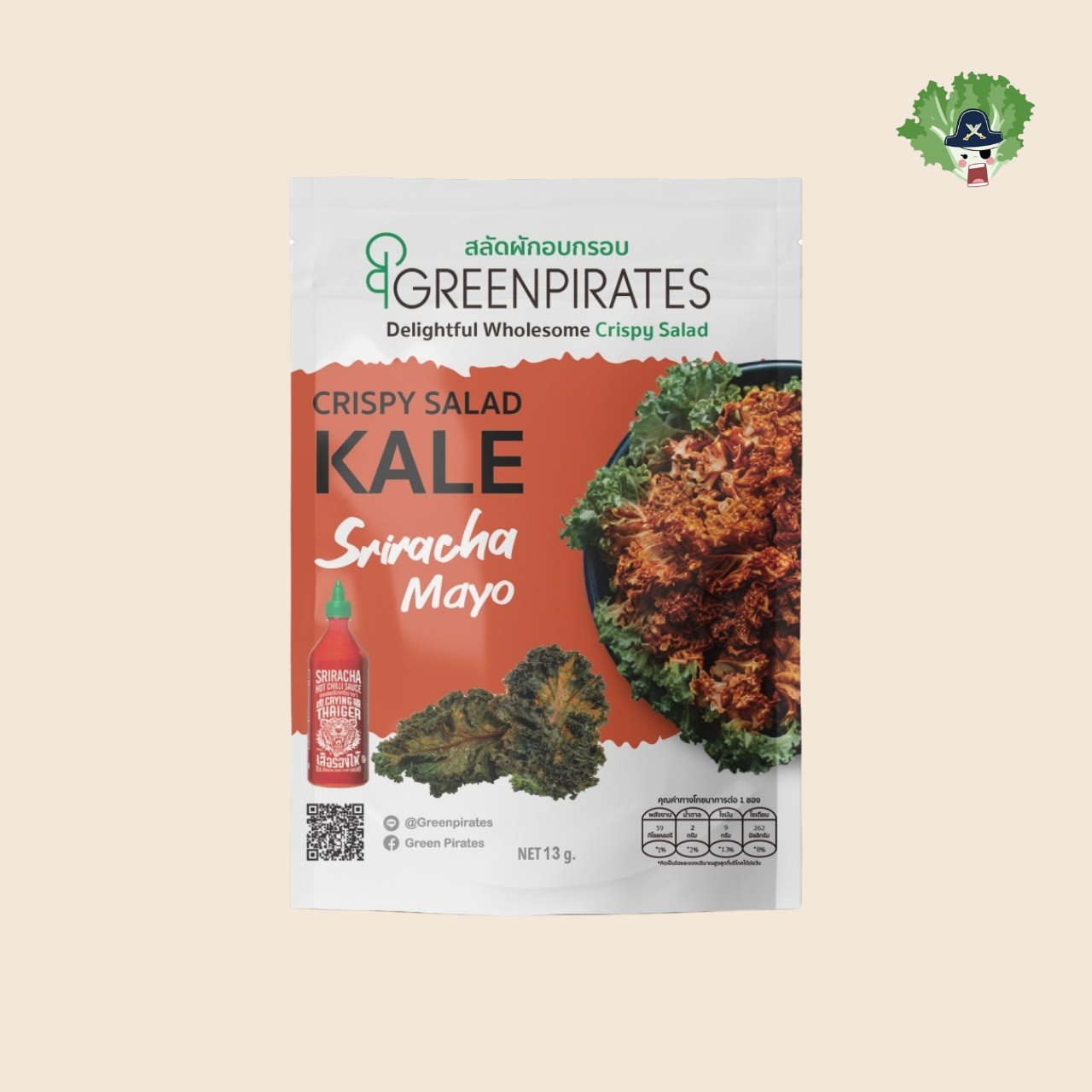 Green Pirates Crispy Kale Salad (Original) 13g (Copy)