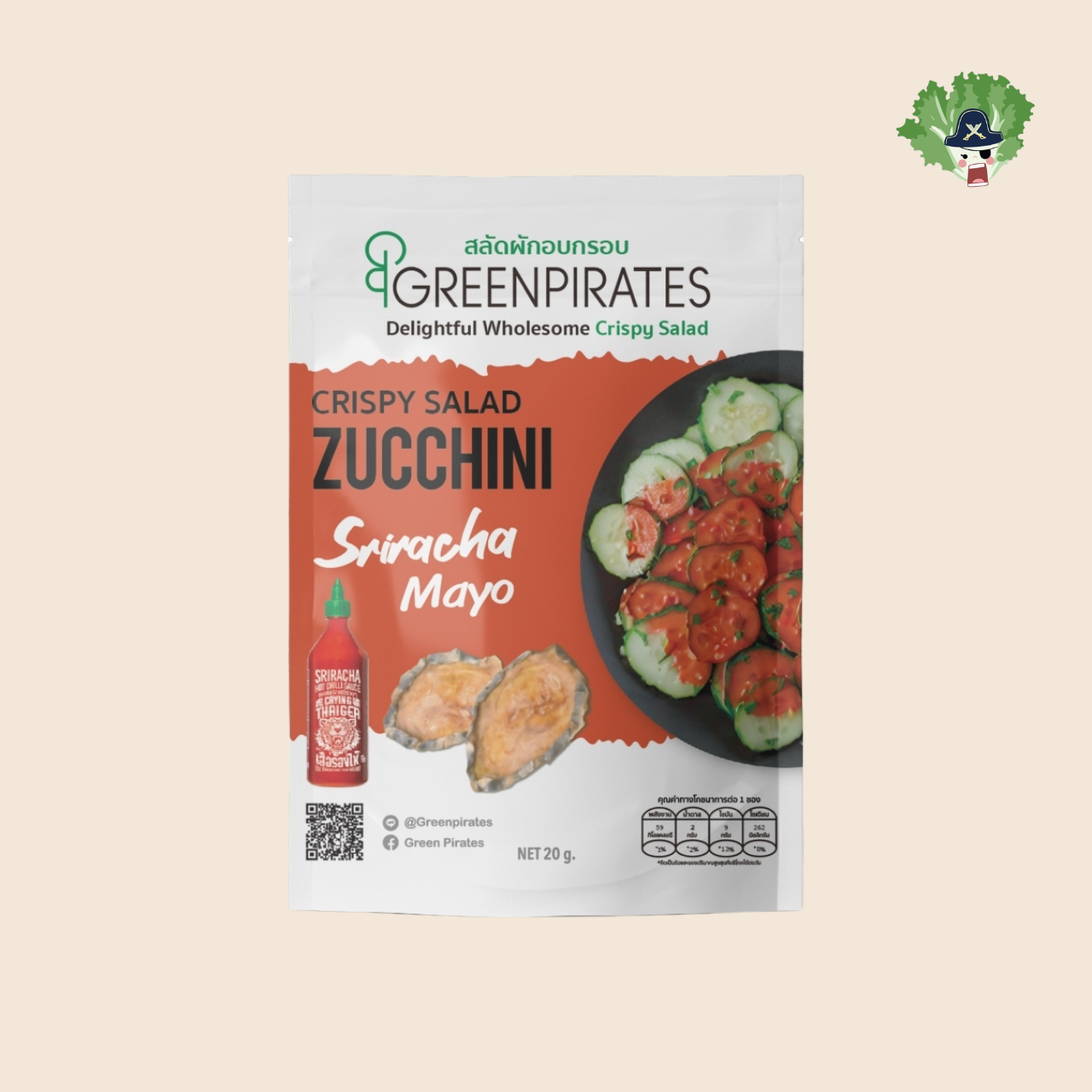 Green Pirates Crispy Salad Zucchini (Sriracha Mayo) 15g