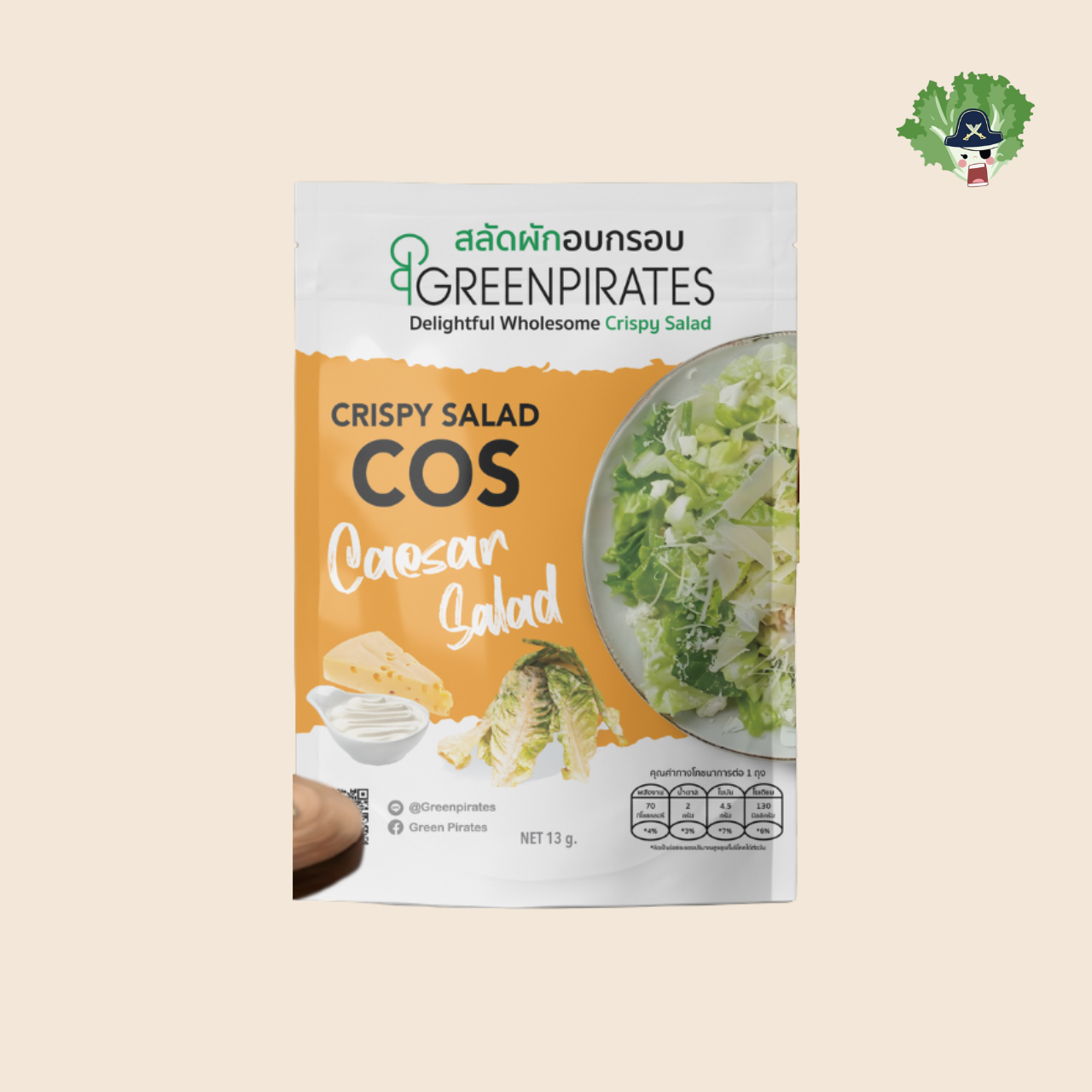 Green Pirates Crispy Cos Salad Caesar Salad 13g