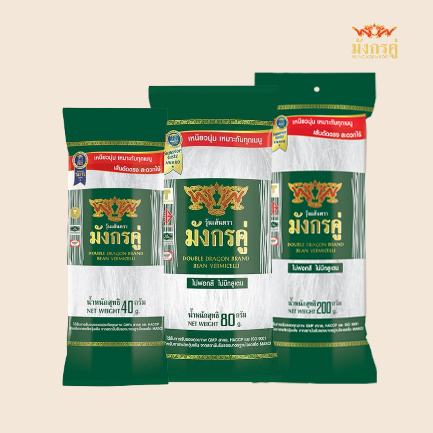 Bean Vermicelli (Glass Noodles) 40g / 80g / 200g