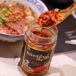 Drama Queen x Thong Smith Crispy Chilli Boat Noodles Flavour 180g