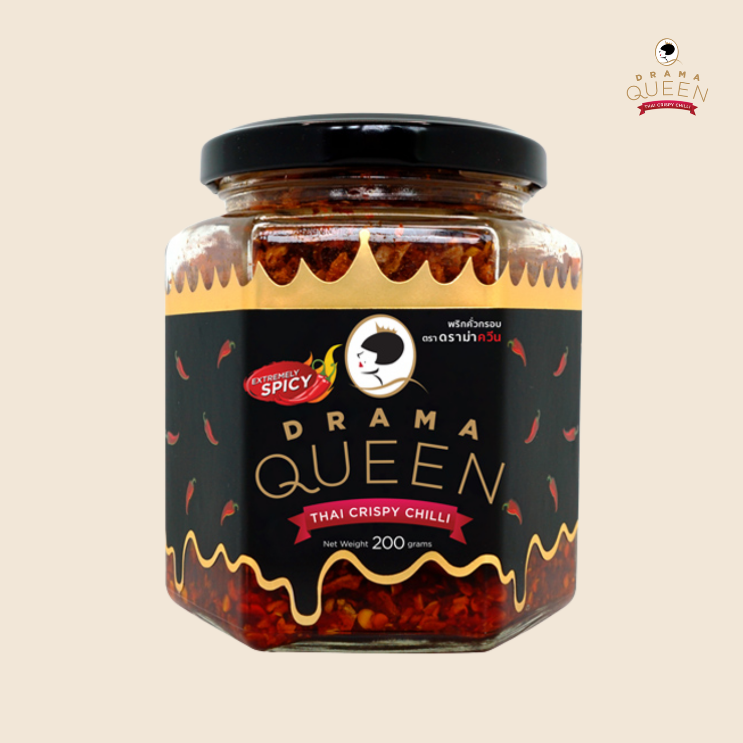 Crispy Chilli (Original) 200g
