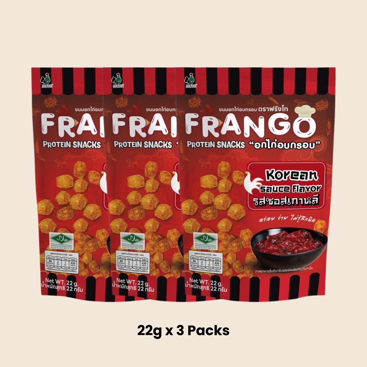 Frango Crispy Chicken Breast Protein Snack Korean Sauce Flavour 22g