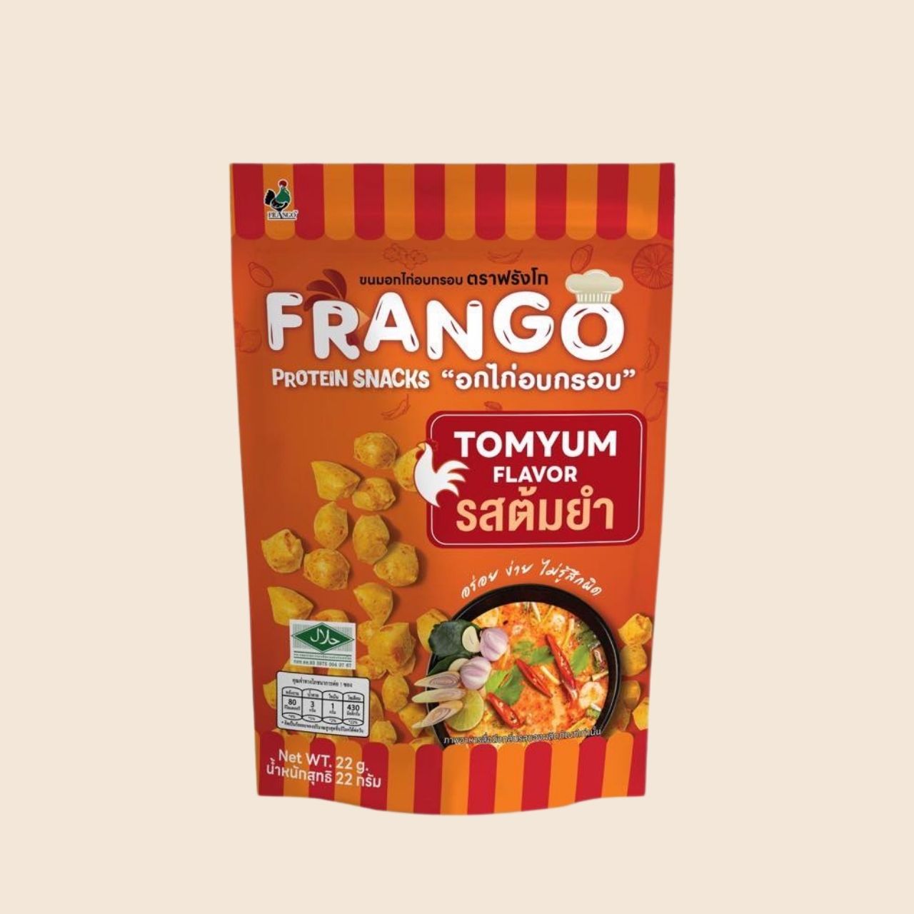 Chicken Breast Protein Snacks Tom Yum 22g