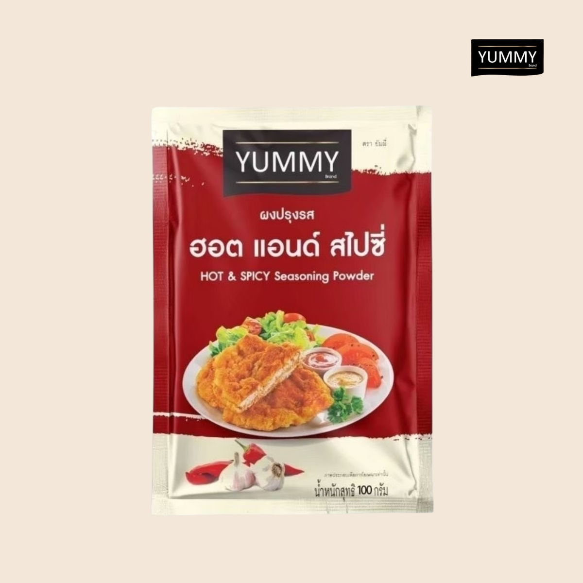 Seasoning Powder (Hot & Spicy Flavour) 100g