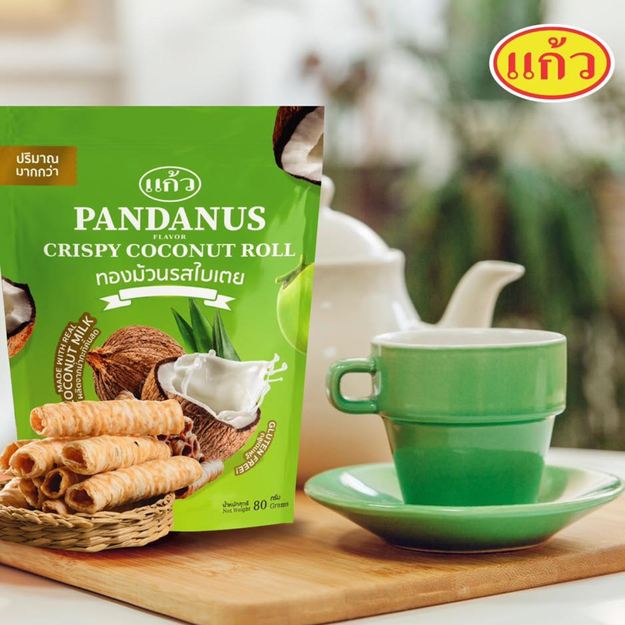 Thai Coconut Rolls Pandan Flavor – Crispy, buttery rolls handcrafted in Kanchanaburi with fresh coconut milk and the aromatic sweetness of pandan leaves for an authentic Thai taste.
