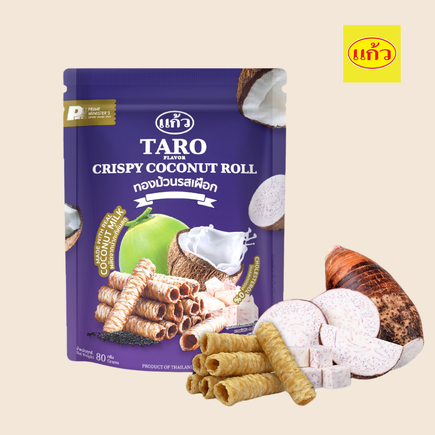 Thai Coconut Rolls (Taro Flavour) 80g