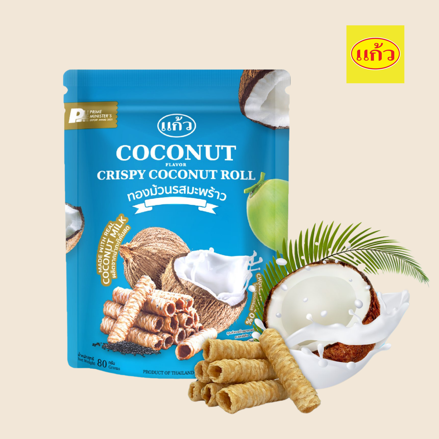 Thai Coconut Rolls (Coconut Flavour) 80g