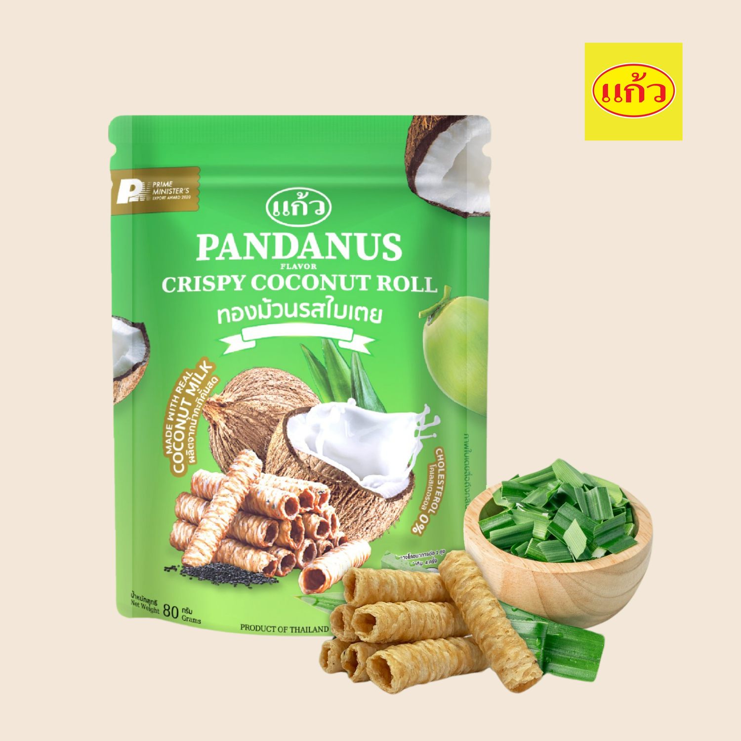Thai Coconut Rolls (Pandan Flavour) 80g