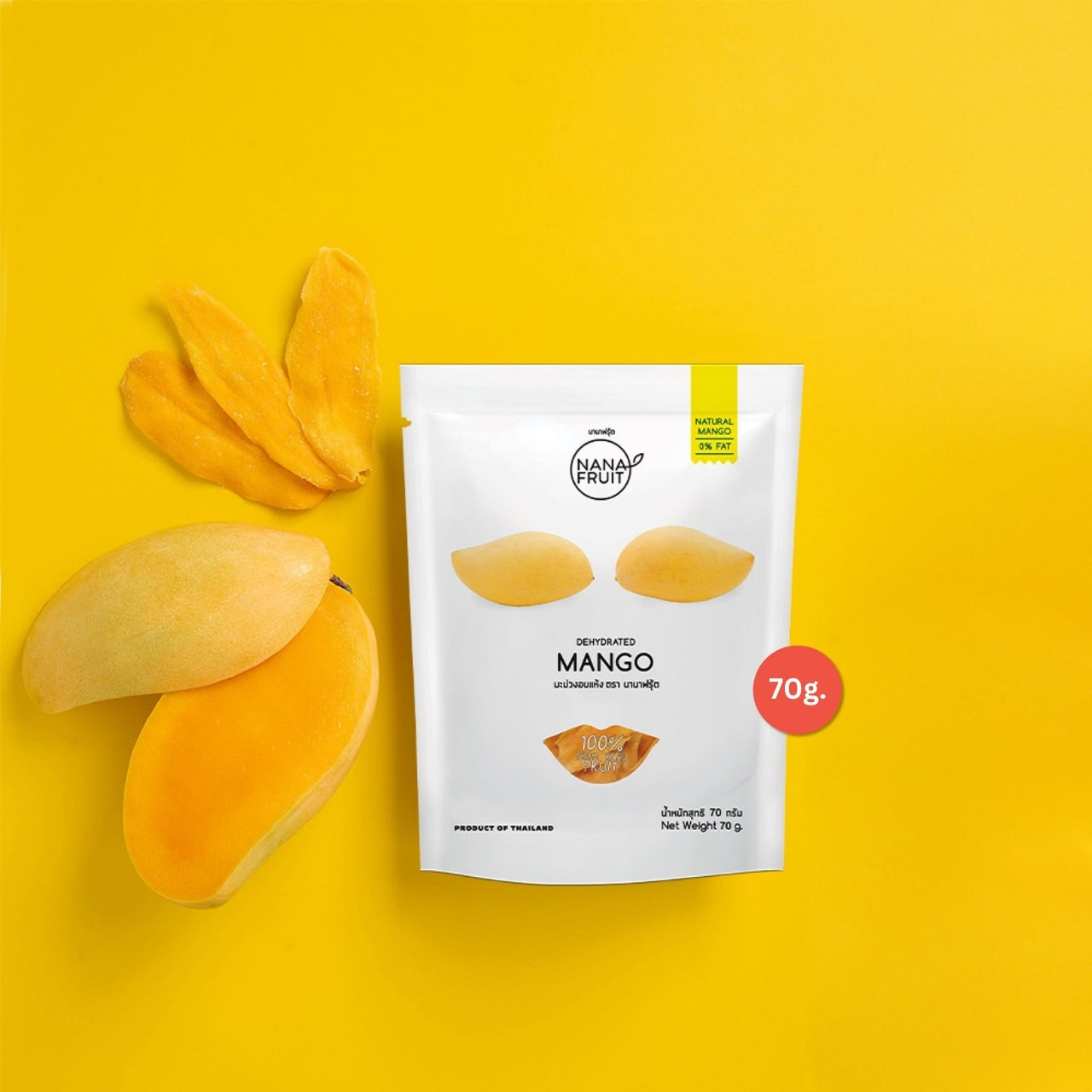 Nanafruit Premium Dried Mango – Naturally sweet, chewy dried mango slices, rich in vitamin C and antioxidants, with no added sugar or preservatives.