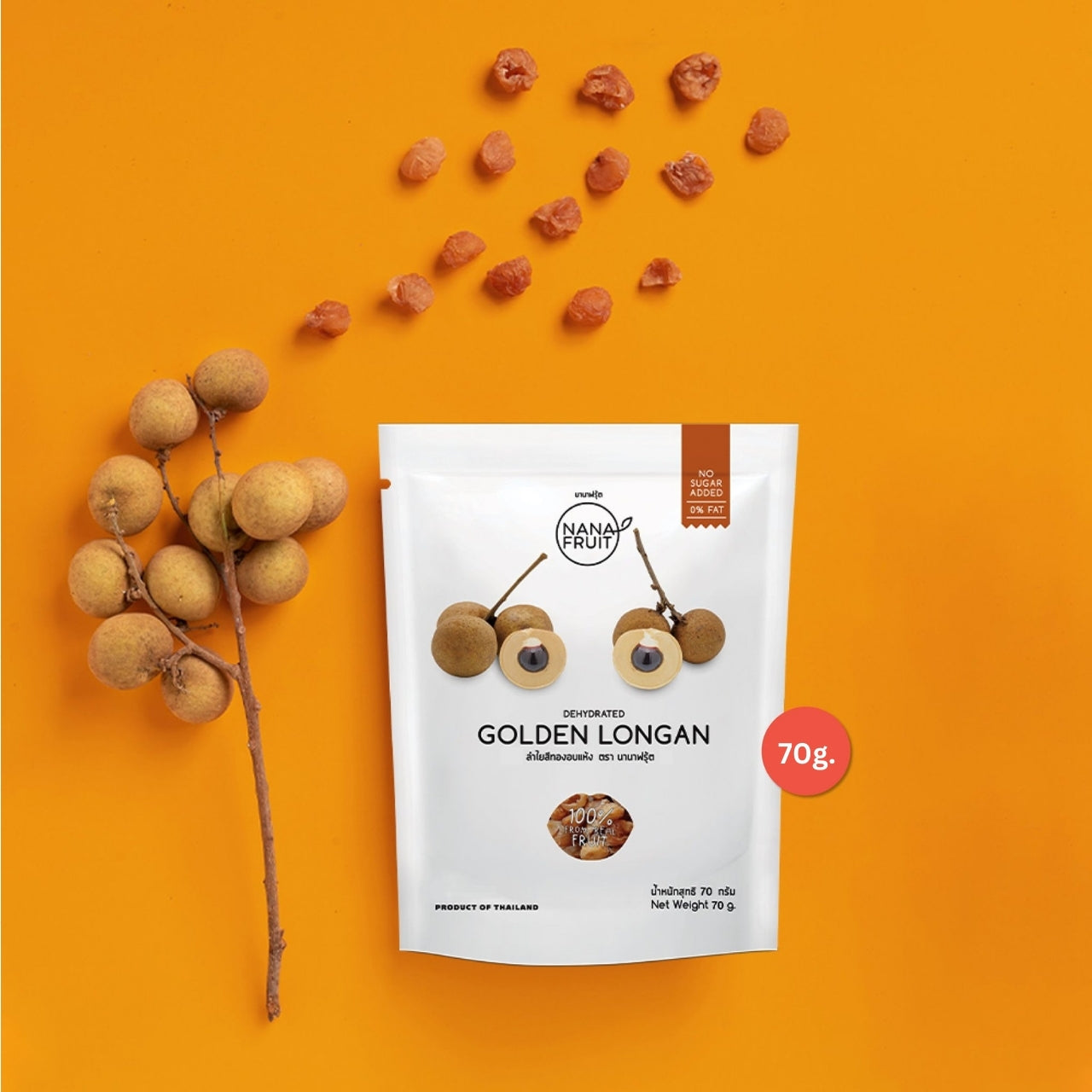 Nanafruit Premium Dried Longan – Naturally sweet, chewy, and aromatic dried longan, rich in antioxidants and essential nutrients, with no added sugar or preservatives.