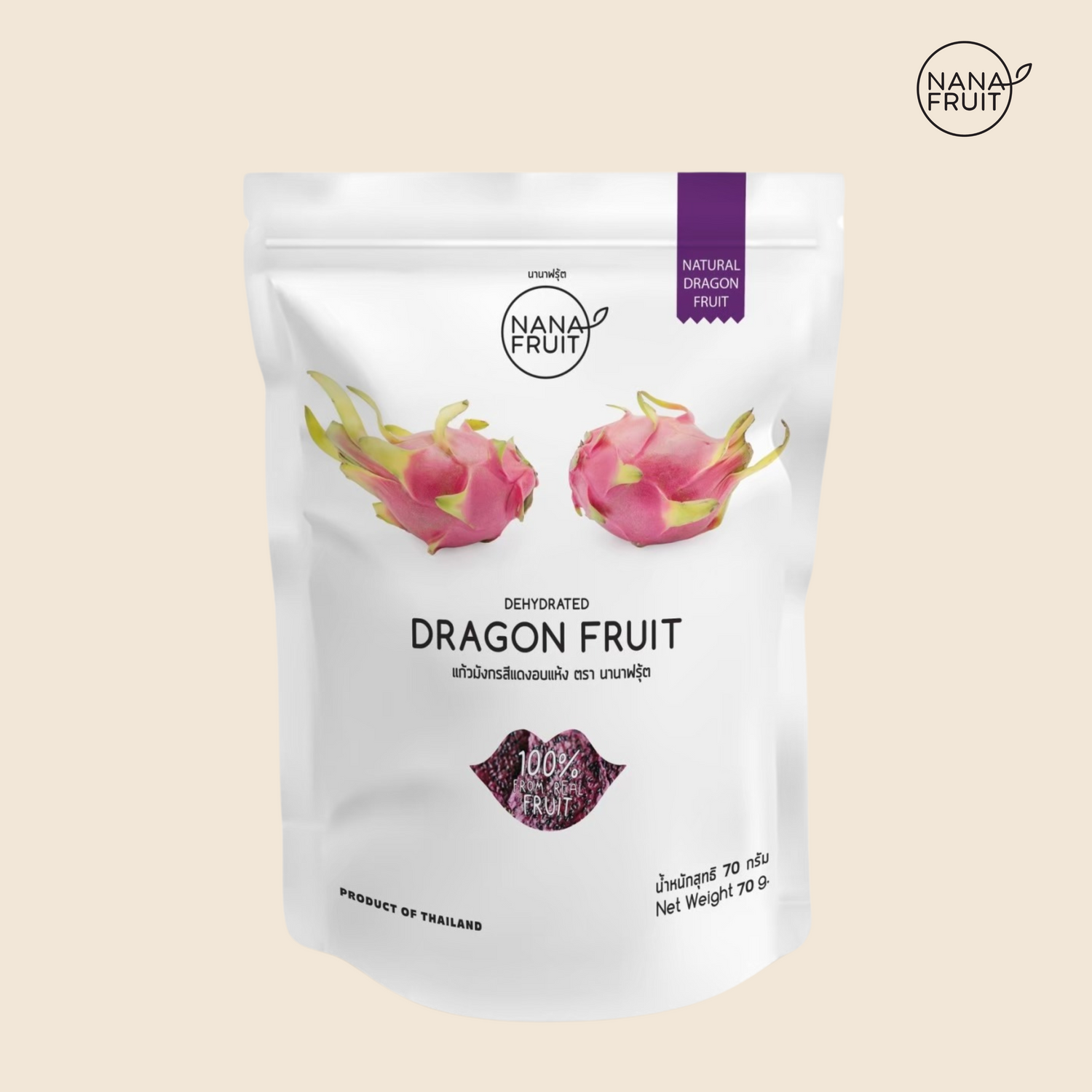 Dehydrated Dragonfruit 25g / 70g