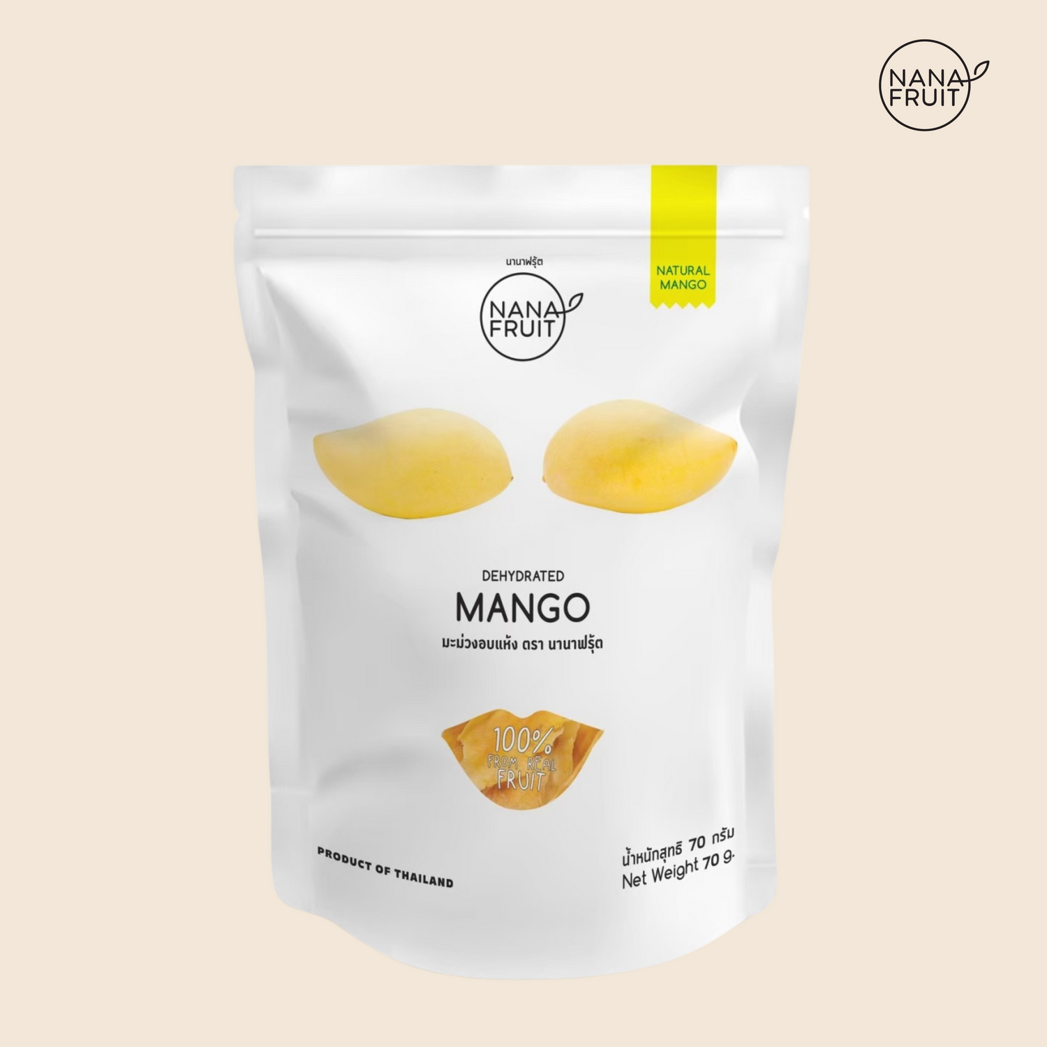 Dried Mango 25g / 70g