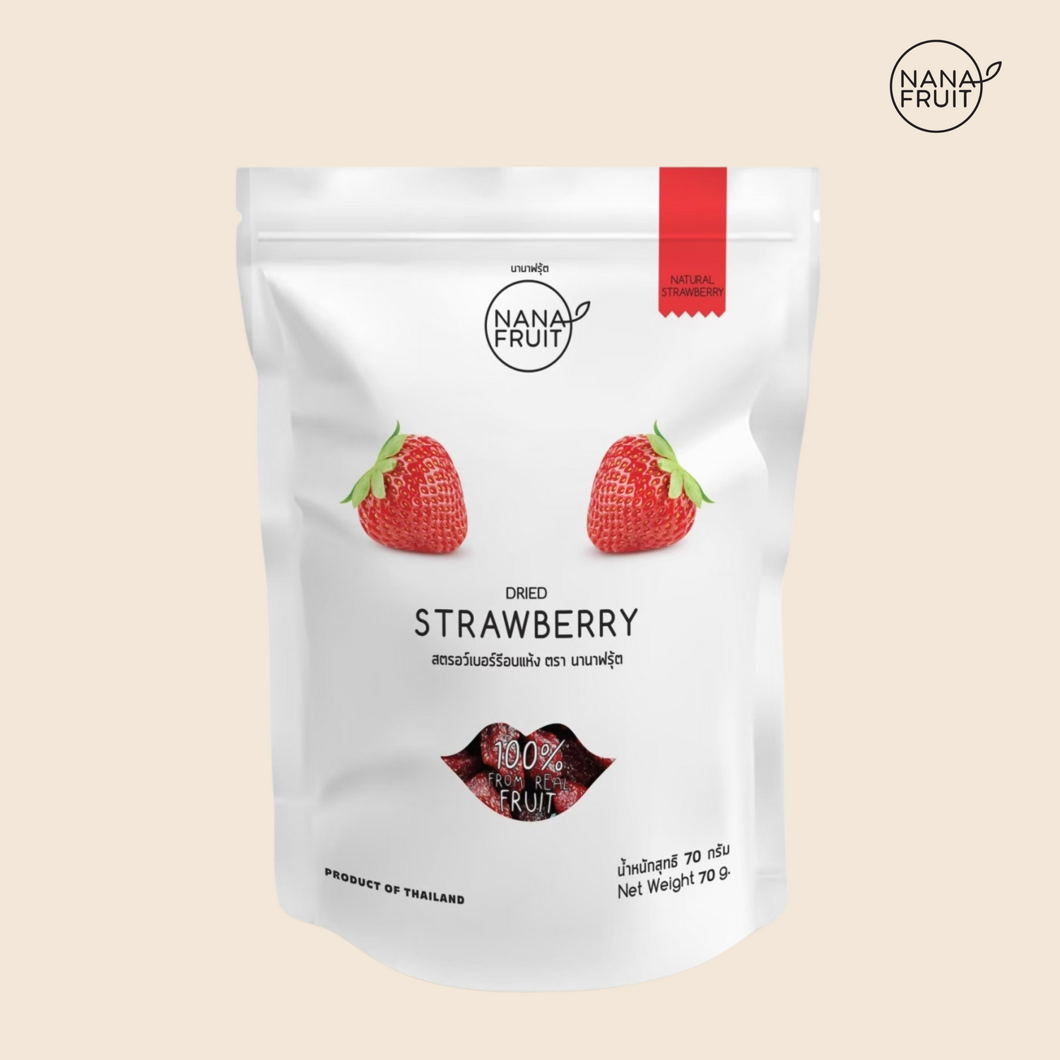 Dried Strawberry 25g / 70g