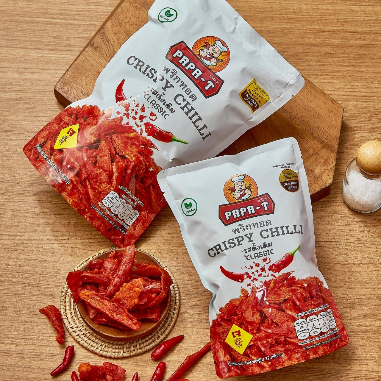 Papa-T Crispy Chilli Original Flavor – Whole crispy chilies packed in classic flavour.