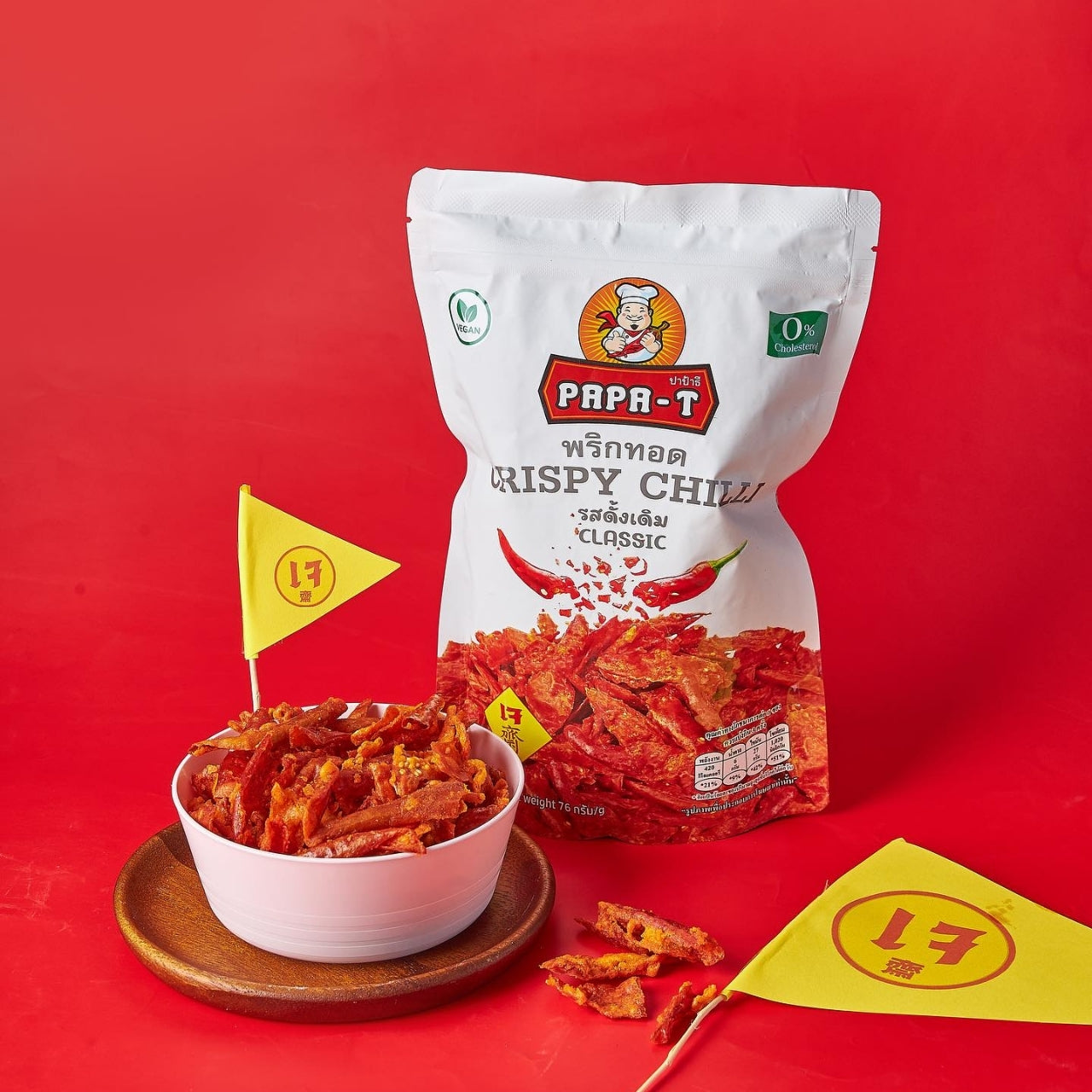 Papa-T Crispy Chilli Original Flavor – Whole crispy chilies packed in classic flavour.