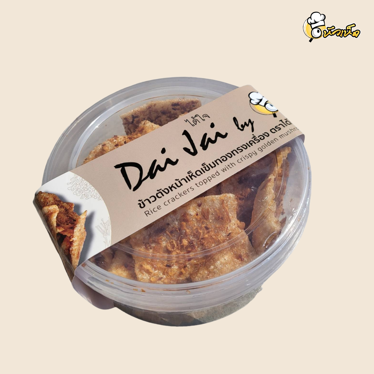 Rice Crackers with Crispy Golden Mushroom 130g