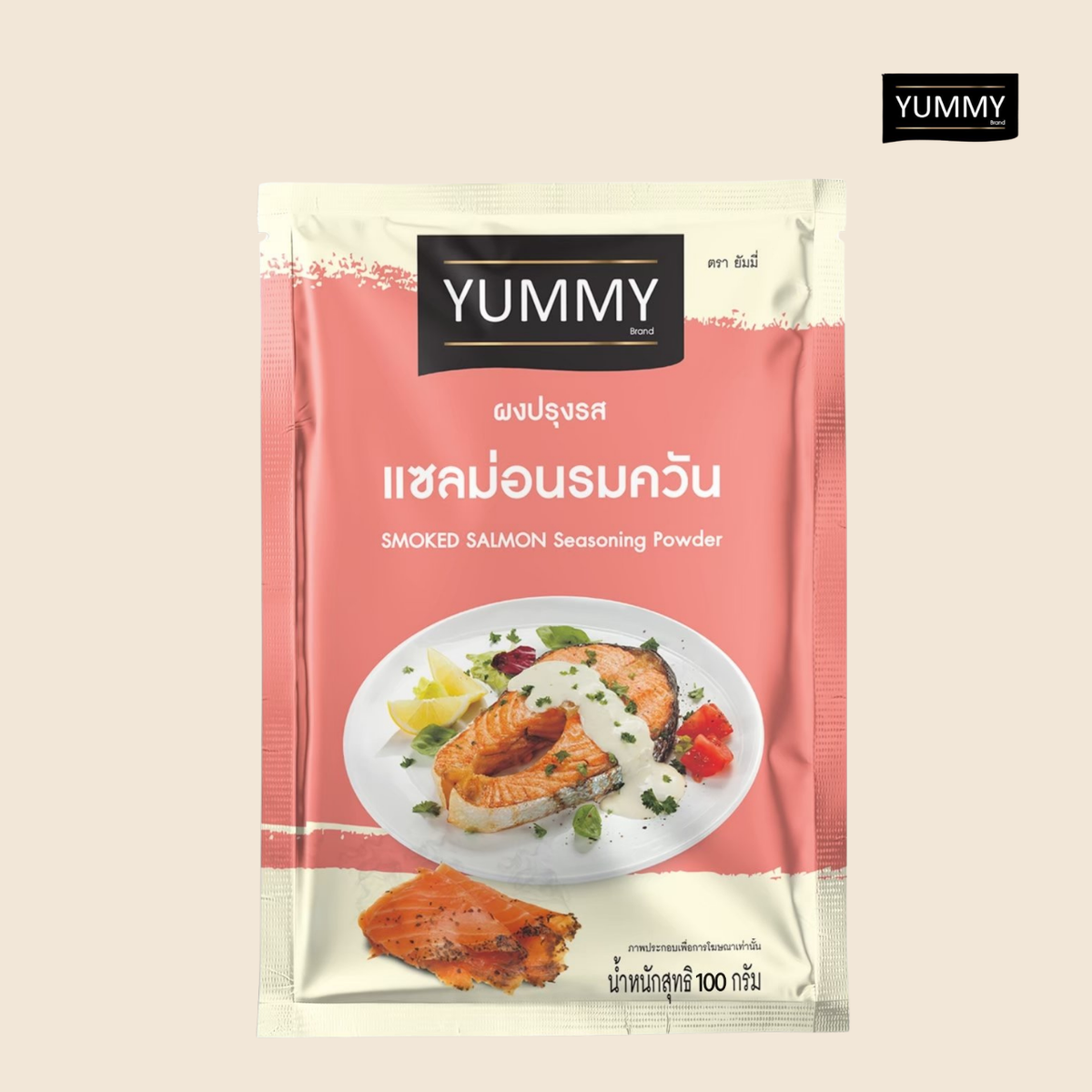 Seasoning Powder (Smoked Salmon Flavour) 100g