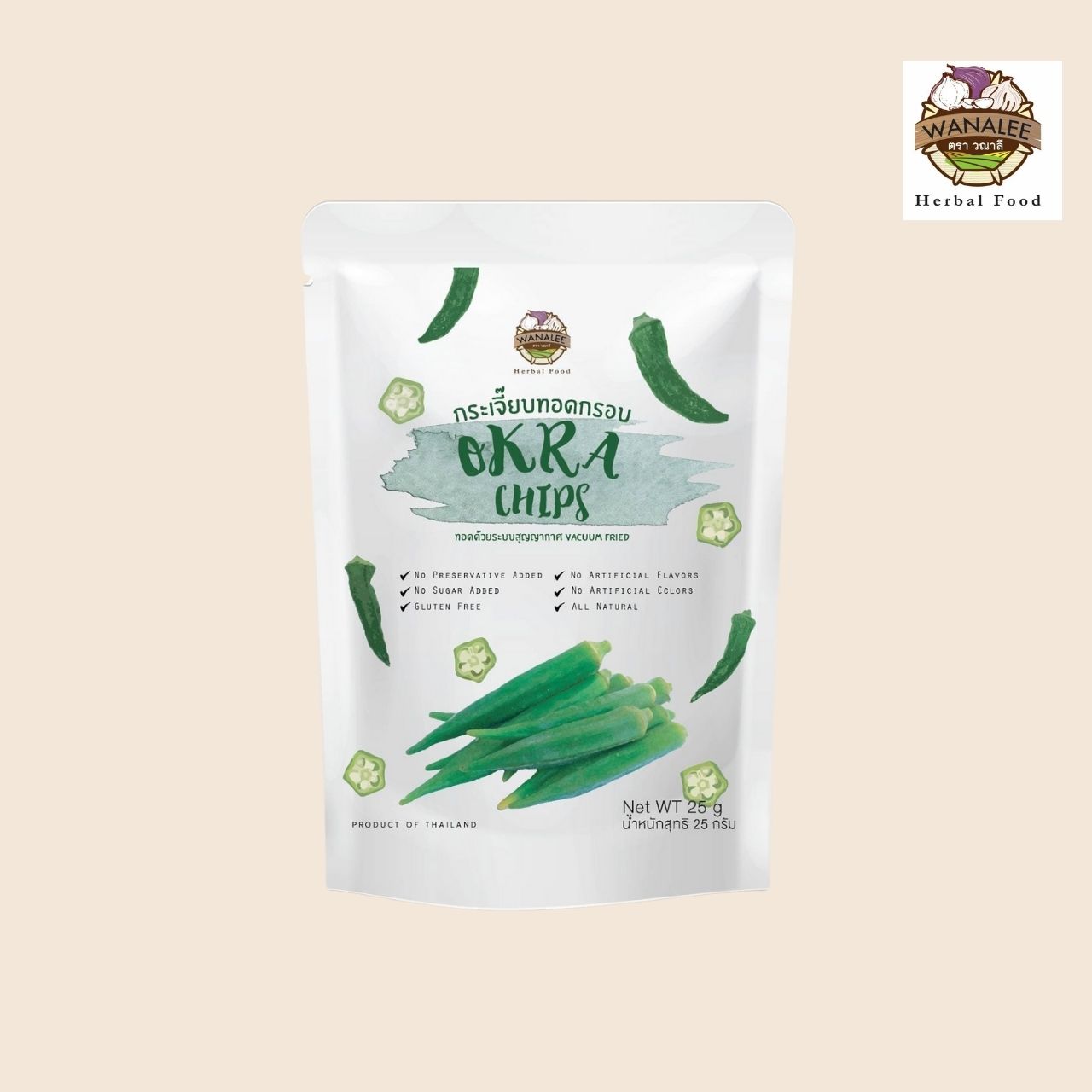 Vacuum Fried Okra Chips 25g