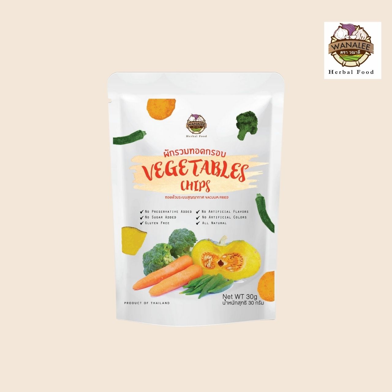 Mixed Vegetables Chips 30g